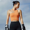 【裸感】前后不对称带胸垫运动背心-中低强度 商品缩略图0