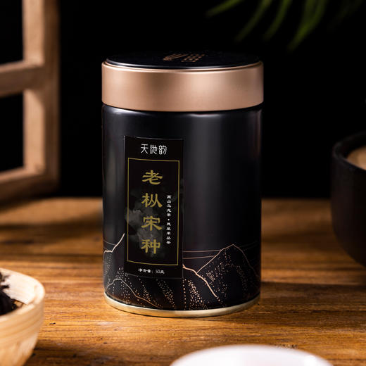 天池凤凰单枞老枞宋种 1392单丛广东潮州凤凰单枞茶 50g 商品图2
