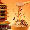 武汉热干面3袋（拼团） 商品缩略图2