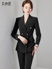 西装套装女高端职业装正装春季新款修身西服外套酒店经理工作服 商品缩略图0