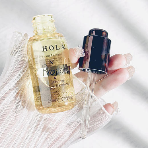 【清仓好价】赫拉蜂胶修护眼部精华礼盒28ml+3g*2（限23.6） 商品图1