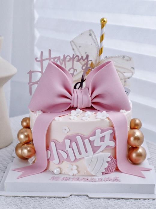 小仙女 商品图0