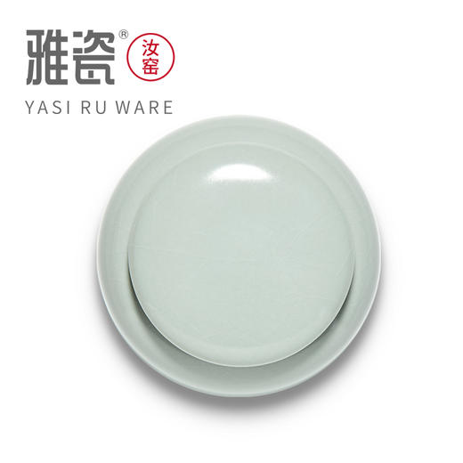 汝窑小行者茶叶罐【5280积分兑换】 商品图4