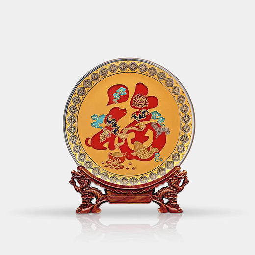 贺寿—生日礼物雅琅晶 商品图2