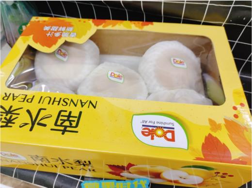 都乐南水梨一箱（拼团） 商品图2