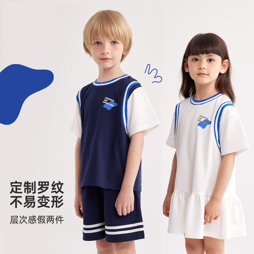 fx-咕噜日记【一套出门 穿搭不用愁】撞色印花运动风兄妹装PXTZ2307-PXQ2301 商品图2