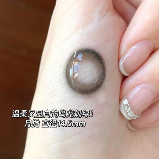 正品月抛 | Bennycat系列亚麻青柑美瞳 直径14.5着色直径13.7 | 新国货 商品图2