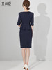 艾尚臣职业连衣裙女气质中袖夏季新款通勤正式场合裙子薄款 商品缩略图3