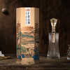 杜康造酒复兴版白酒 52度150mL单瓶装 小瓶白酒品鉴酒 商品缩略图2