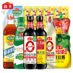 DF-海天调味品礼盒（PET瓶）