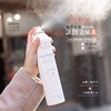 严选 | 雅漾舒泉调理喷雾 300ml/瓶 补水 舒缓 修护 维稳 商品缩略图3