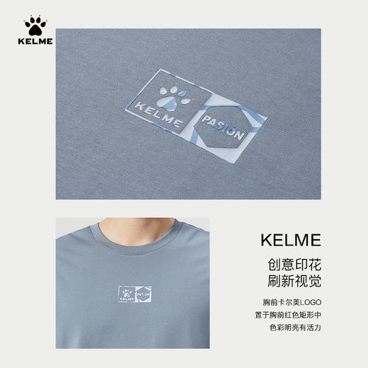 KELME卡尔美t恤男夏季运动休闲透气半袖跑步新款印花圆领轻薄短袖 商品图3