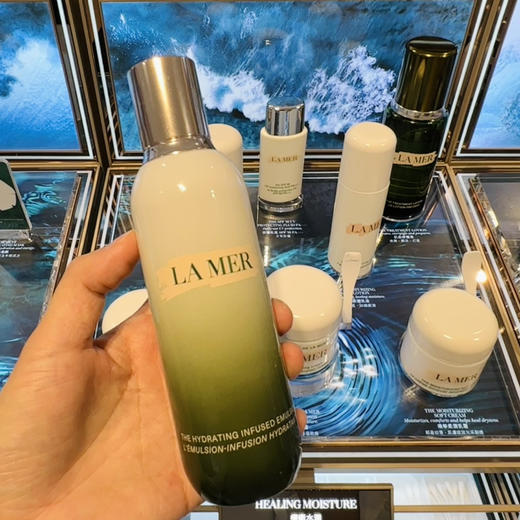 保湿抗老 专柜2360 LA MER海蓝之谜精粹乳液125ml 商品图2