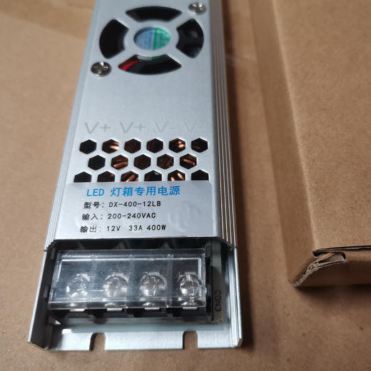 超薄电源（室内） 商品图1