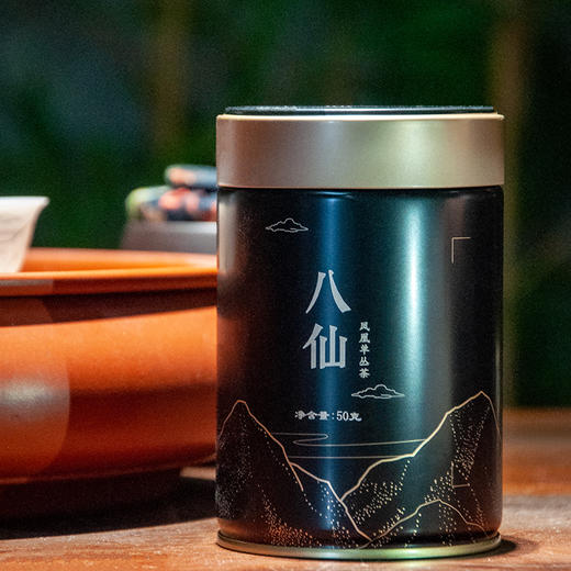天池凤凰单枞八仙 清香型春茶乌龙茶广东潮州凤凰单枞50g 商品图2