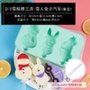 冰淇淋雪糕模具家用自制食品级硅胶儿童做冰棍冰棒冰糕模具 商品缩略图7