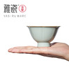 汝窑菱花盏 商品缩略图6