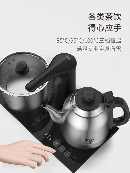 吉谷全自动上水 烧水壶 大容量电热水壶 恒温一体 慕起TC006 商品图2