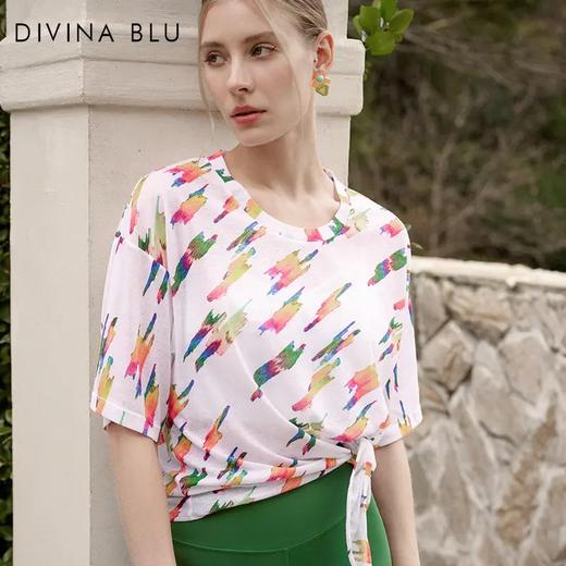 迪唯纳DIVINA BLU西雅图系列许愿外搭【西雅图外搭07】（无胸垫）（售后说明：收货15天内支持调换货） 商品图0