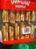 华夫饼鸡蛋味原味 商品缩略图1