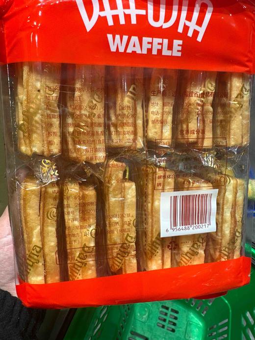 华夫饼鸡蛋味原味 商品图1