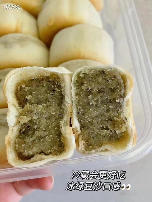 绿豆饼一盒（拼团） 商品图2