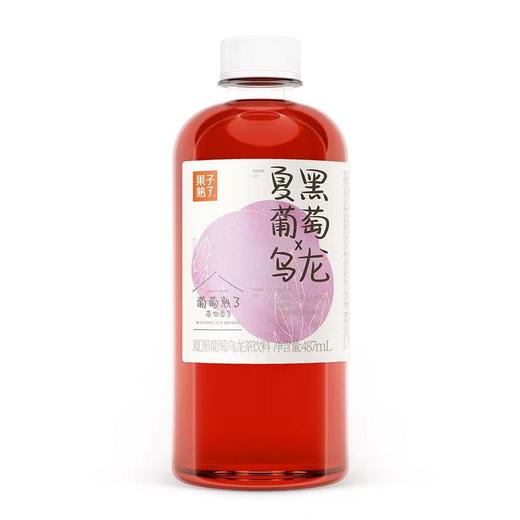 487ml*15瓶 果子熟了 夏黑葡萄乌龙茶饮料 商品图0