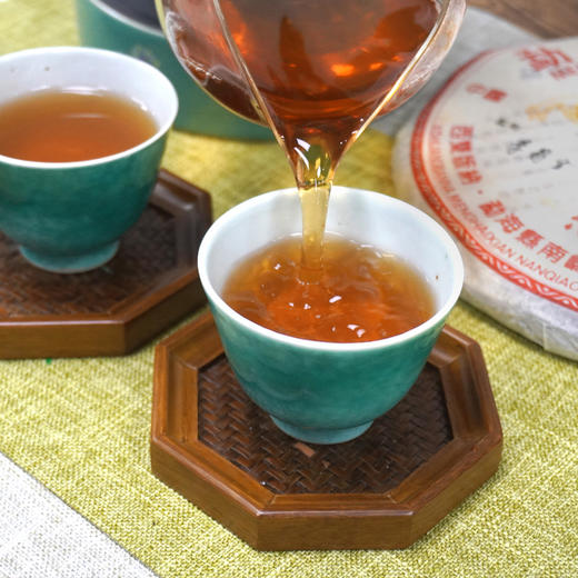 【珍藏品】2005年南峤茶厂502批次双狮号 经典普洱茶老生茶 比501批次更有品质 烟香入水烟韵神似经典白菜系列 非常高品质 干仓真品 商品图9