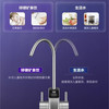 卡萨帝（Casarte）净水器CRO800-FMCU1 商品缩略图5