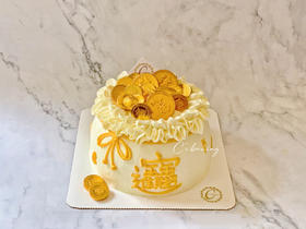 立体招财进宝金钱袋款 忌廉蛋糕（默认自提，收费配送请联系客服）