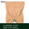 3ZU春夏季女士BB肌丝袜天鹅绒50D束腹提臀轻压乳木果油润肤连裤袜 商品缩略图3