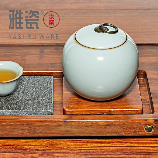 汝窑铜环茶叶罐 商品图3