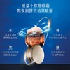 【 买一送一】雅诗兰黛第五代小棕瓶抗蓝光熬夜眼霜15ml淡化细纹黑眼圈 商品缩略图3