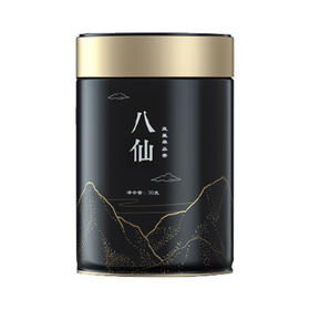 天池凤凰单枞八仙 清香型春茶乌龙茶广东潮州凤凰单枞50g