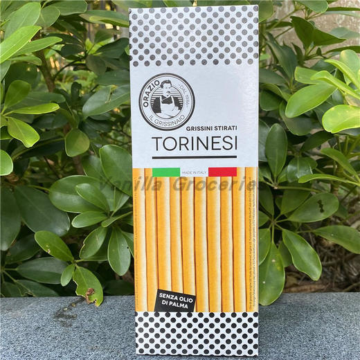 意大利勒尔马面包棒原味120g 商品图0