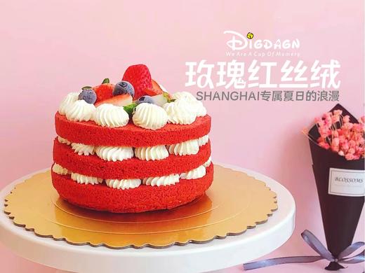 （卡劵）【宠粉福利】特价19.9抢5寸玫瑰红丝绒蛋糕/薄荷抹茶蛋糕【3个月有效】 商品图1