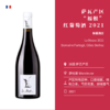 有福酒庄“福根”红葡萄酒 2021 Domaine partagé La Deuse 2021 商品缩略图1