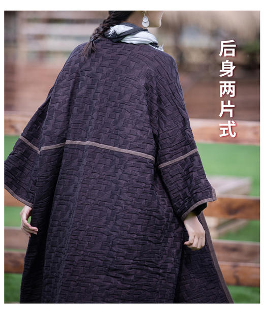 裁缝学苑AS20秋冬季新款开衫风衣纸样女装长外套上衣服装大衣打板 商品图4