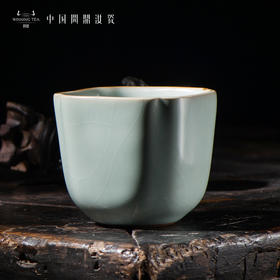 问鼎汝瓷鼎峰系列天青老款高四喜杯