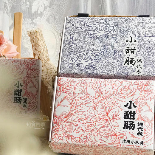 有花有肉·云南玫瑰小甜肠课代表 浓浓玫瑰香 商品图3