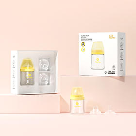 优幼超宽口玻璃奶瓶成长欢乐礼盒180ML柠檬黄