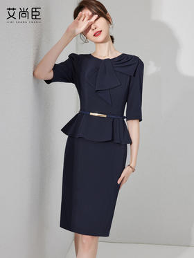 艾尚臣职业连衣裙女气质中袖夏季新款通勤正式场合裙子薄款