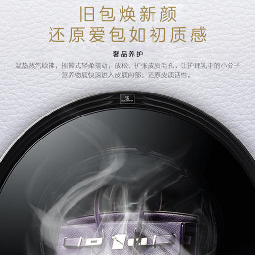 卡萨帝（Casarte）洗衣机 C8 HDN17L5U1 商品图4