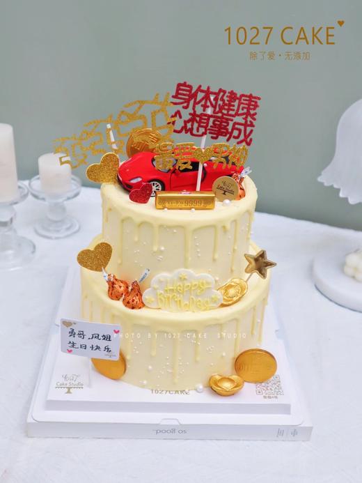 1027CAKE|  金黄色系 豪华款 跑车装饰蛋糕 商品图0