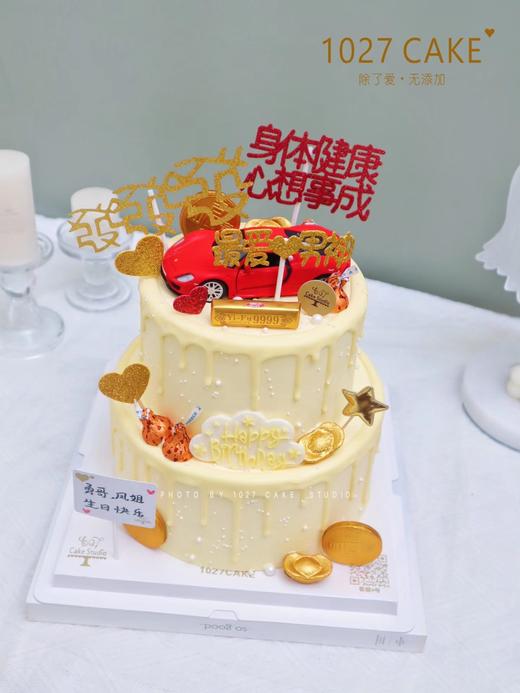 1027CAKE|  金黄色系 豪华款 跑车装饰蛋糕 商品图2