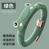 夏日驱蚊元气手环纯天然成人婴儿情侣手环户外防蚊虫神器贴脚环扣 商品缩略图6