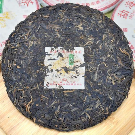 【珍藏品】2005年南峤茶厂502批次双狮号 经典普洱茶老生茶 比501批次更有品质 烟香入水烟韵神似经典白菜系列 非常高品质 干仓真品 商品图8