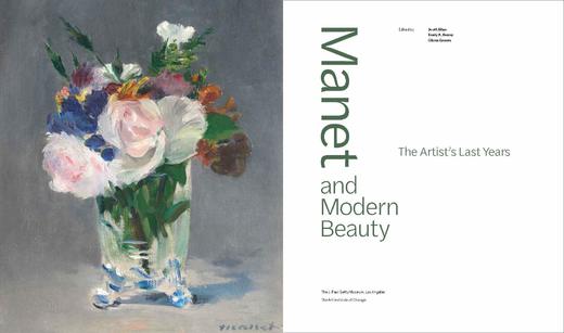 Manet and Modern Beauty - The Artist's Last Years，马奈与现代美——艺术家的最后岁月，绘画 商品图8