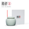 汝窑小行者茶叶罐【5280积分兑换】 商品缩略图5