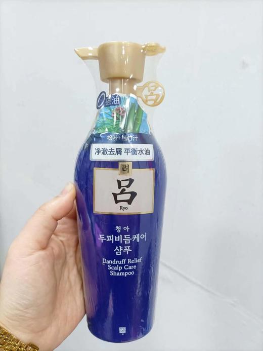 吕字洗发水净澈去屑平衡水油（蓝色）400ml    8806390531795 商品图0